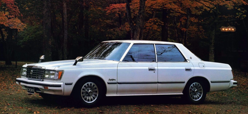 Toyota Crown photo 12
