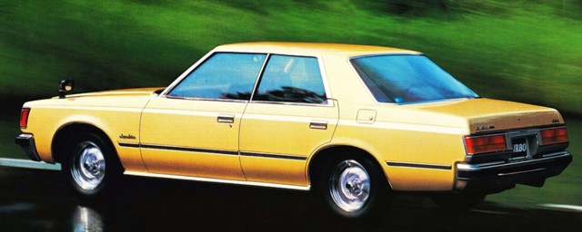 Toyota Crown photo 13