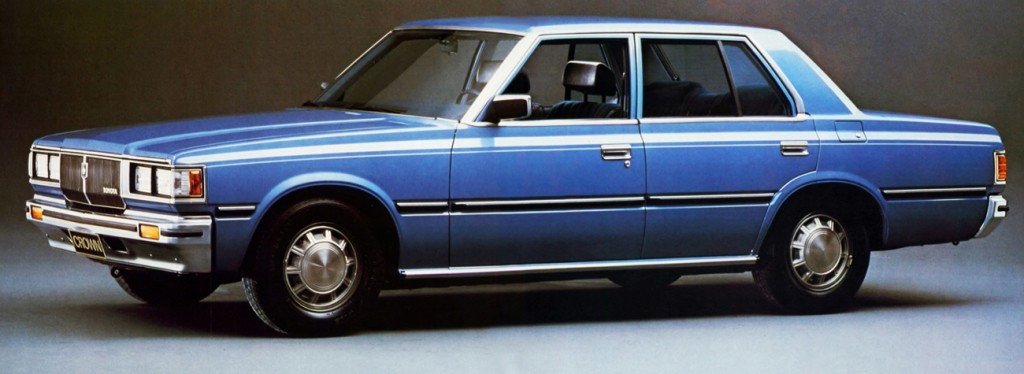 Toyota Crown photo 19