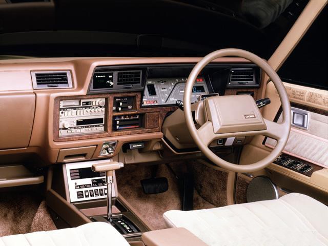 Toyota Crown photo 24