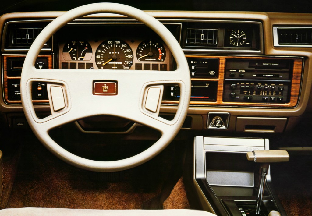 Toyota Crown photo 26