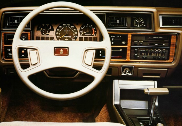 Toyota Crown photo 26