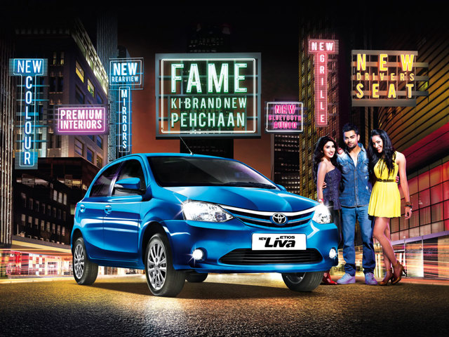 Toyota Etios Liva photo 4