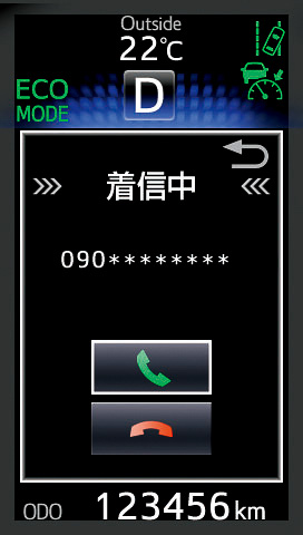 Toyota Harrier photo 32