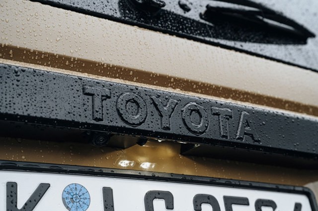Toyota Land Cruiser / Prado photo 79