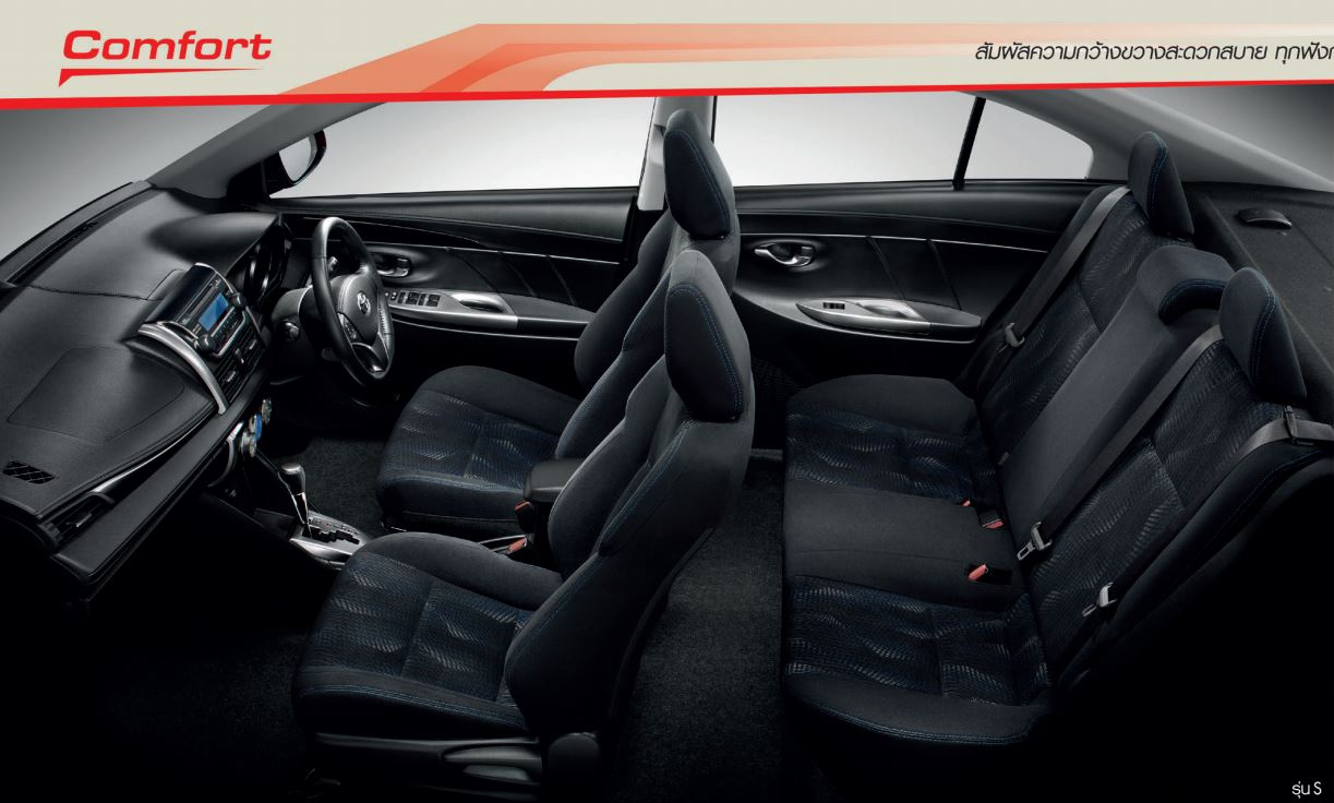 Toyota Vios photo 26