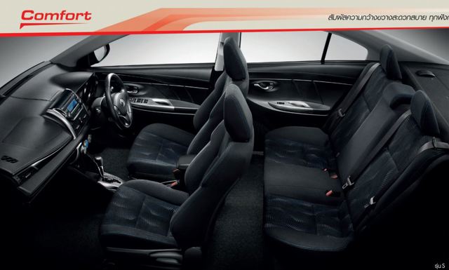 Toyota Vios Foto 26