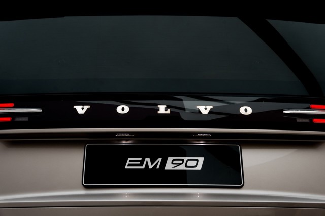 Volvo Em90 photo 9